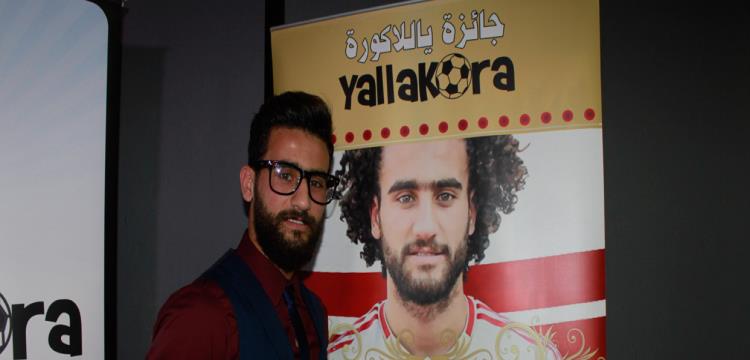 باسم مرسى باسم مرسى
